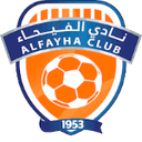 Логотип Al-Fayha
