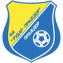 Логотип Rudar Prijedor