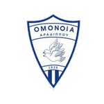 Омония Арадипу