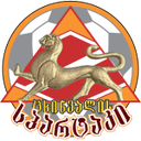 Логотип Tskhinvali