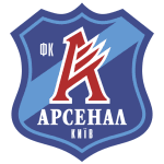 Арсенал Киев