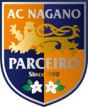 Логотип Parceiro Nagano