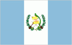 Логотип Guatemala