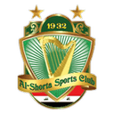 Логотип Al Shorta