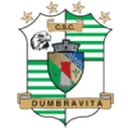 Логотип Dumbrăviţa