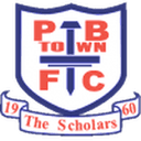 Логотип Potters Bar Town