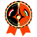 Логотип Al Wahda