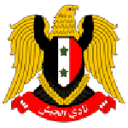 Логотип Jaish