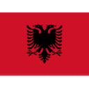 Логотип Albania U21