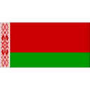 Логотип Belarus U21