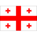 Логотип Georgia U21