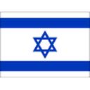 Логотип Israel U21