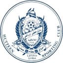 Логотип Hottin