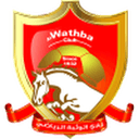 Логотип Wathba
