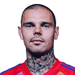 Д. Котарски