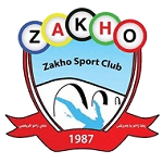 Логотип Zakho