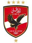 Логотип Al Ahly