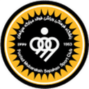 Логотип Sepahan FC