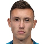 Д. Сергив